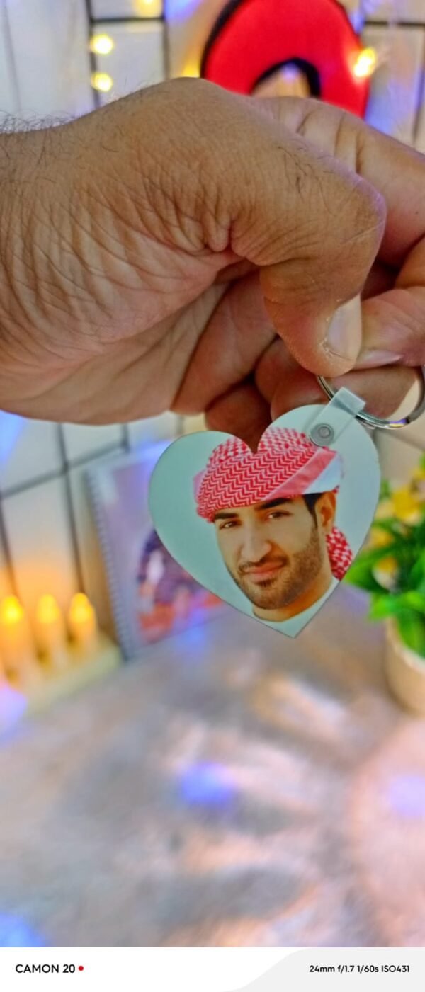 Heart keychain