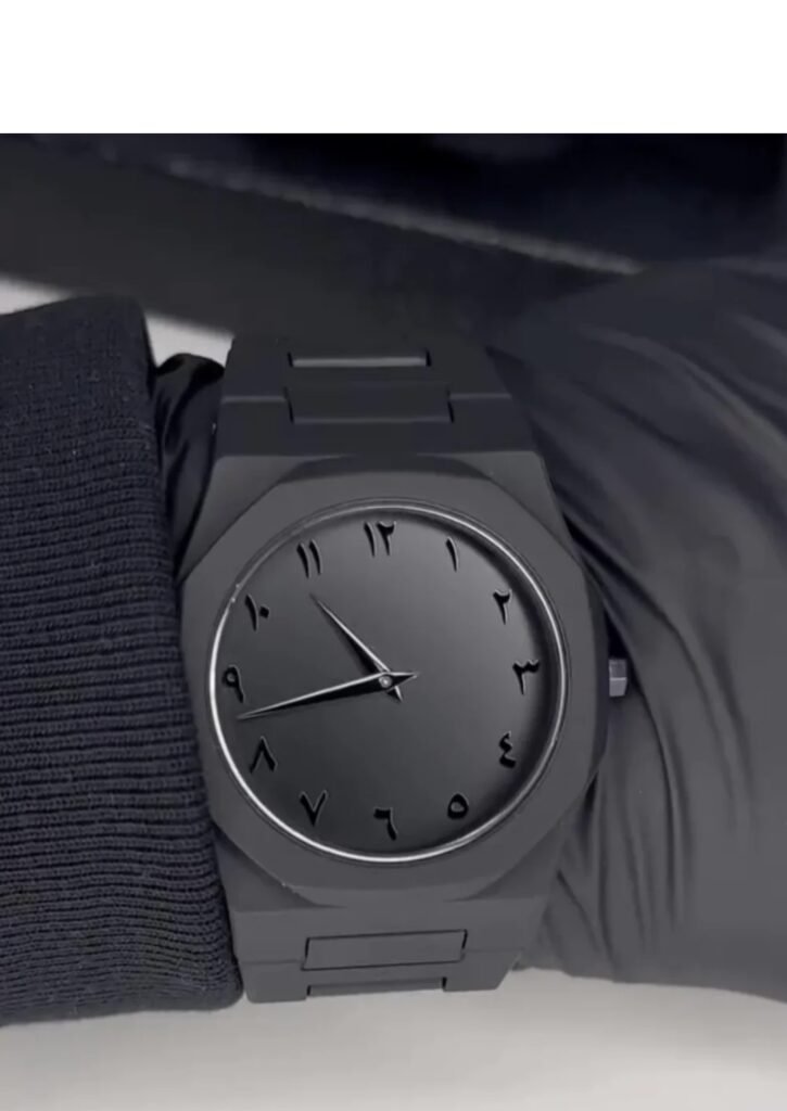 Black Arabic Aura Watch